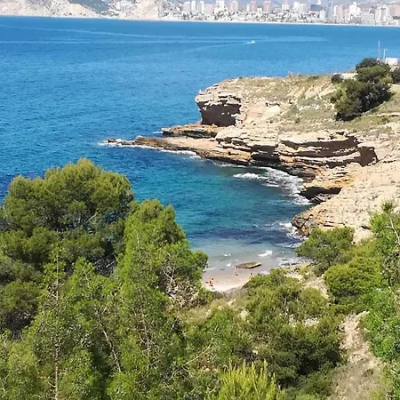 Cumbre Loix 公寓 *